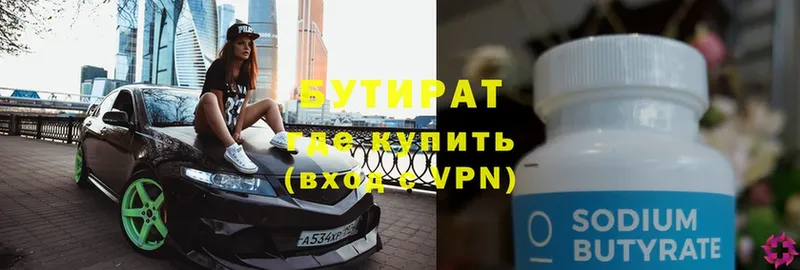 Что такое Струнино СОЛЬ  COCAIN  Меф  Гашиш 