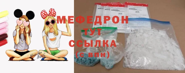 mdpv Белоозёрский