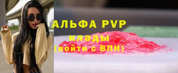 mdpv Белоозёрский